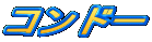 Rh[
