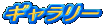 M[