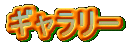 M[