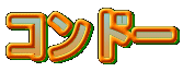 Rh[